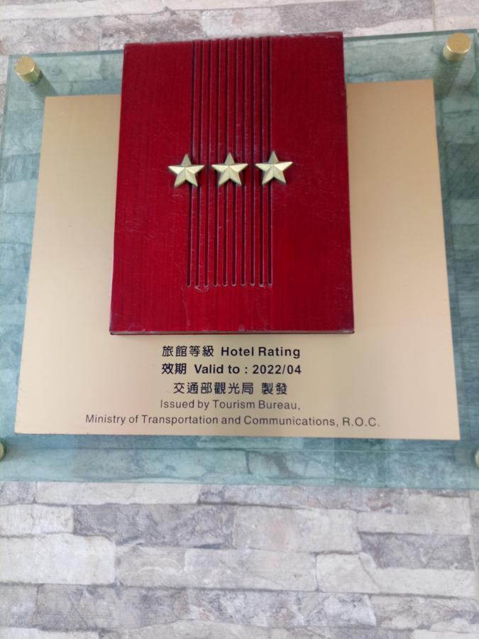 Hua Xiang Hotel-Qishan Exterior photo